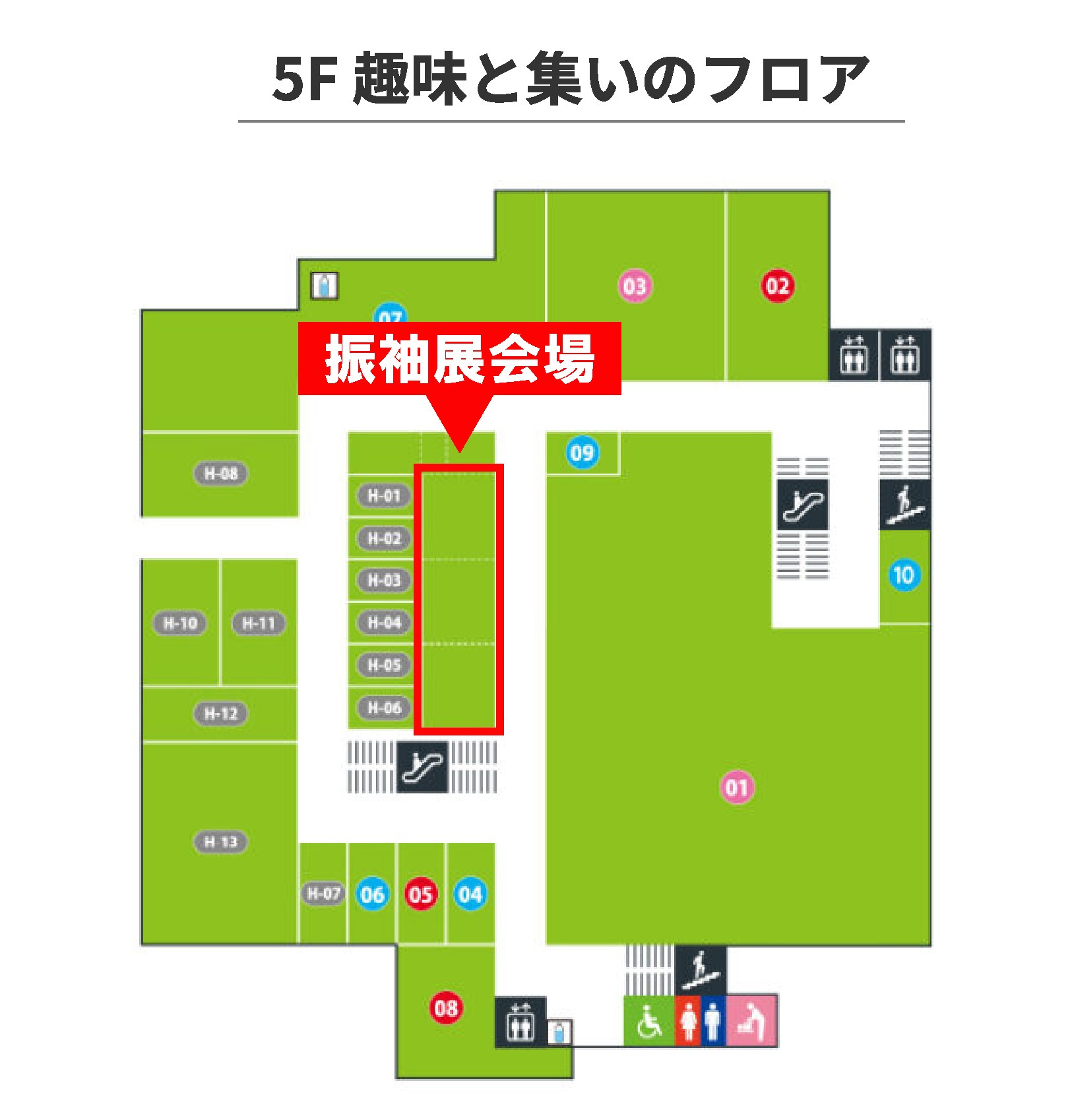 花十色　振袖展示会　ビオルネ枚方　成人式振袖　振袖レンタル.jpg