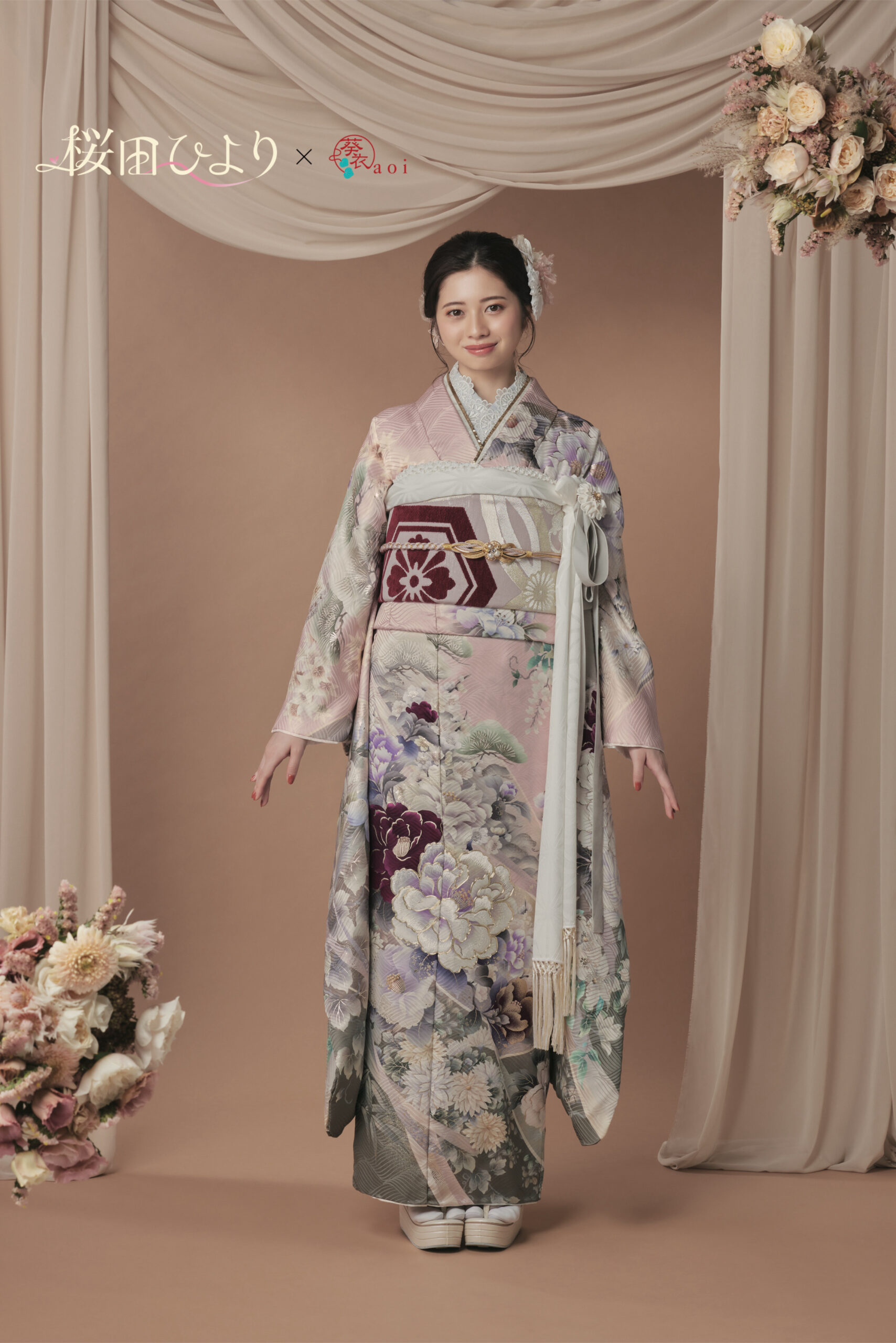 ★専用★振袖 濃紫 枝桜 椿 牡丹 糸巻 招き猫 金彩加工 トールサイズ 振袖 身丈168cm 裄丈67.5cm L 袷 牡丹 桜 金彩 刺繍 クリーム