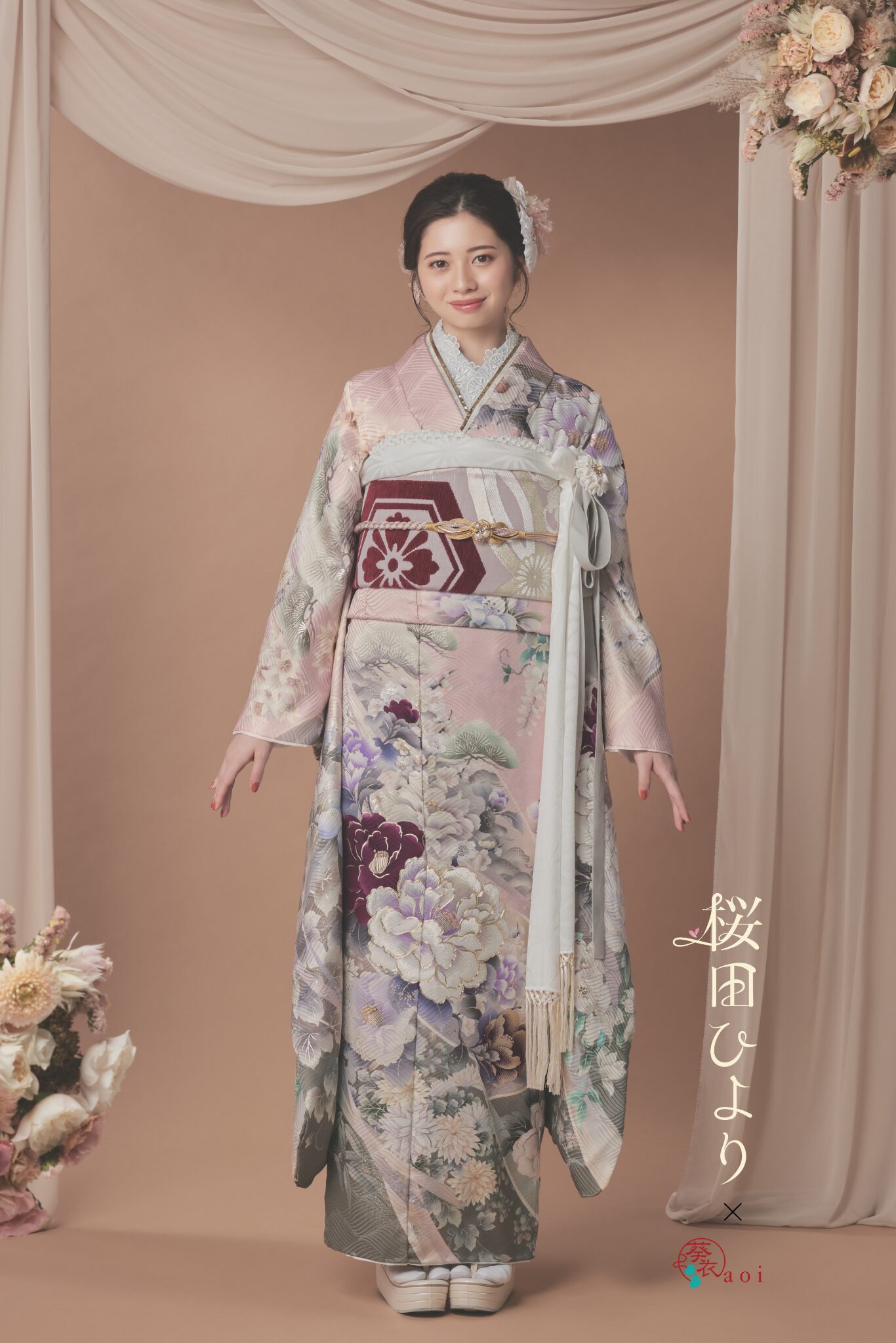 桜田ひより くすみピンクに大きな牡丹や椿が上品 | 京都・大阪で振袖 