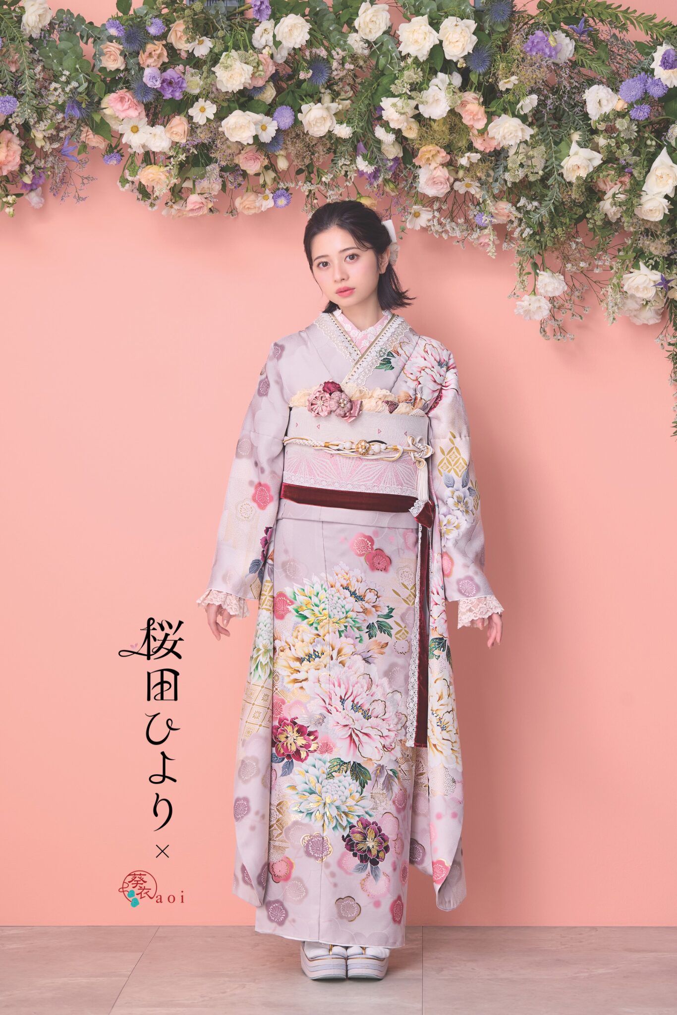 美しい桜柄の振袖 ベージュと紫のグラデーション 美しい桜柄の振袖 ベージュと紫のグラデーション 逸品□総絞り□薄紫