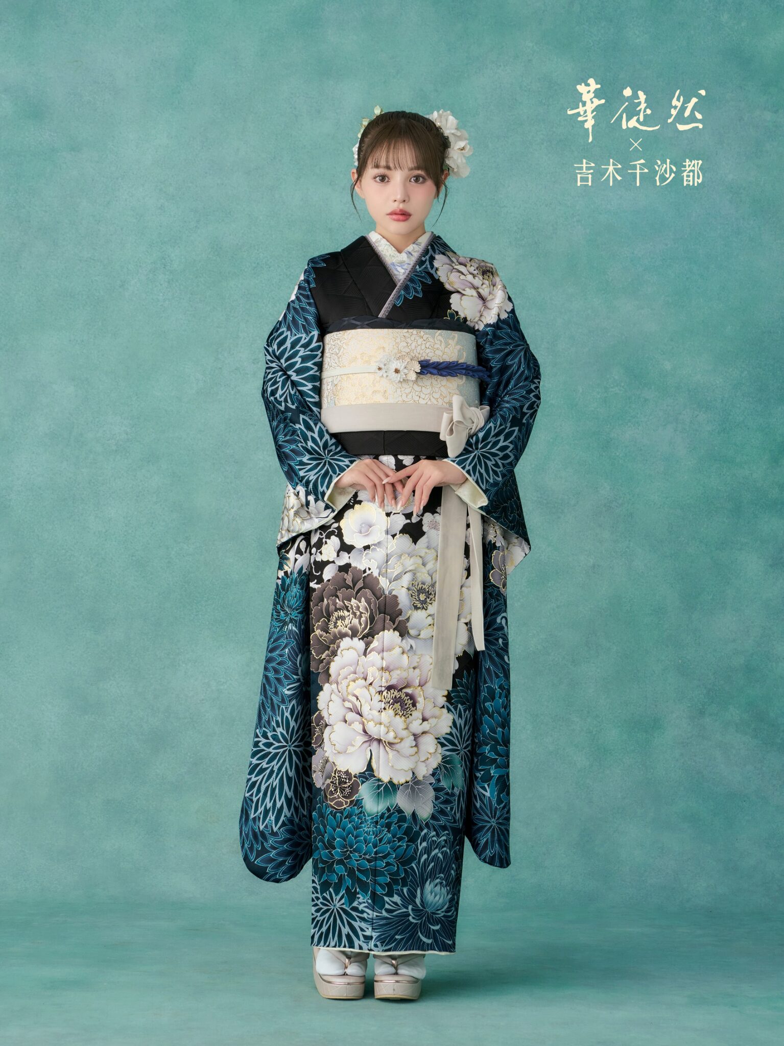 和装草履　バッグセット　未使用 未使用 草履バッグセット 和装バッグ 和装小物 成人式 結婚式 振り袖