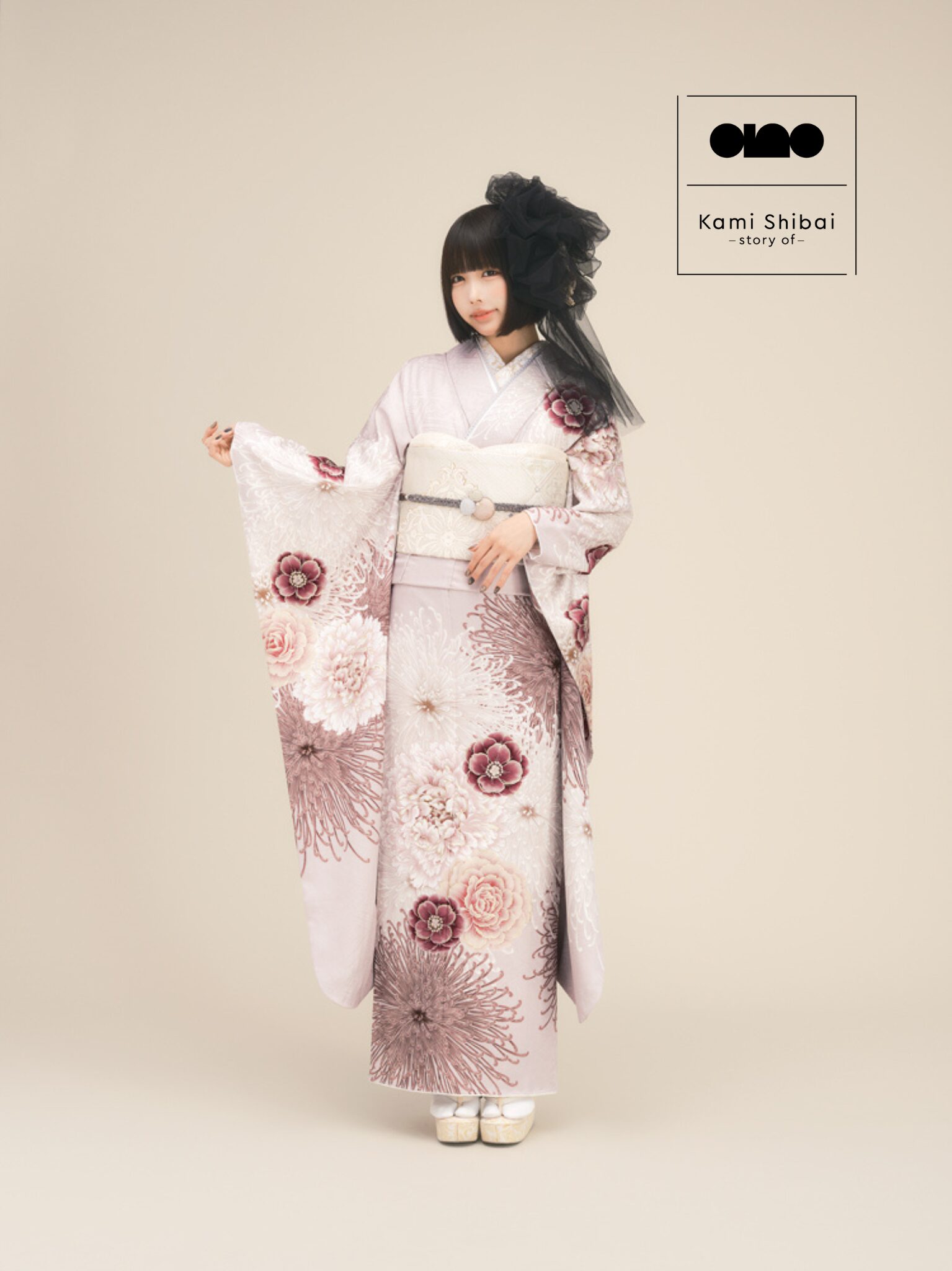 2025夏-入荷振袖-ロゴ入れ.zip-3.jpg